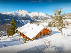 Гостиница Chalet Tournette, Манигод